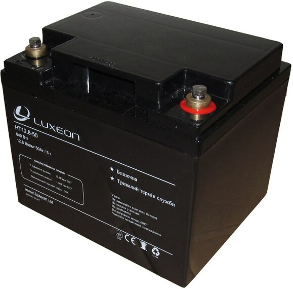 Акумуляторна батарея Luxeon HT12.8-50