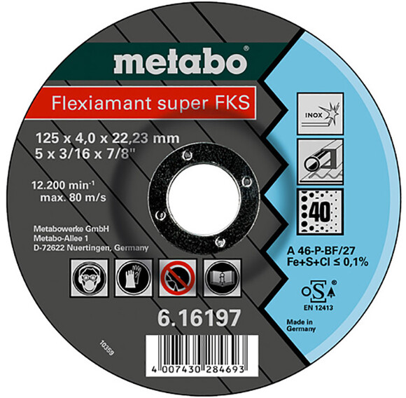 Диск шлифовальный Metabo Flexiamant Super FKS 40 Inox 125x4x22.23 мм (616197000)