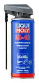 Универсальное средство LIQUI MOLY LM 40 Multi-Funktions-Spray, 200 мл (3390)