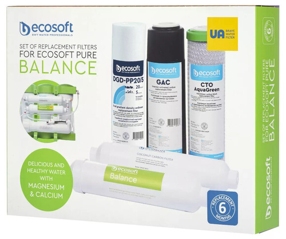 Комплект картриджей Ecosoft P’URE Balance 5 шт. (CHV5PUREBAL)