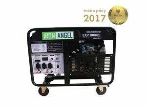 Генератор Iron Angel EG 10000 E