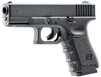 Пистолет страйкбольный Umarex GLOCK 19 (3986.03.21)