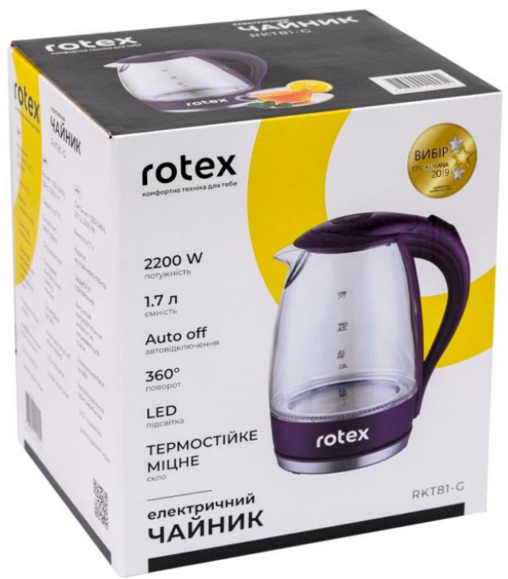 Электрочайник Rotex RKT81-G изображение 10