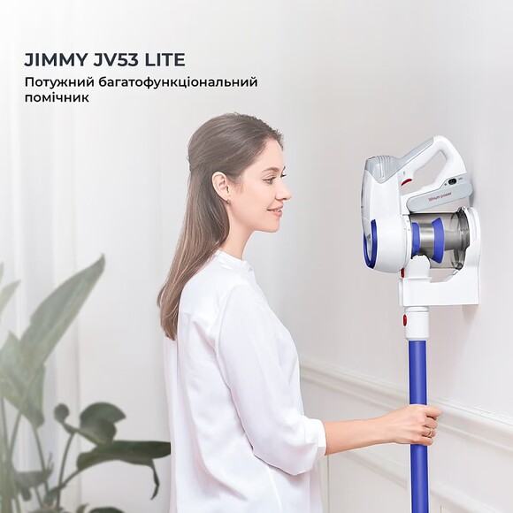 Пилосос Jimmy JV53 Lite Blue фото 11