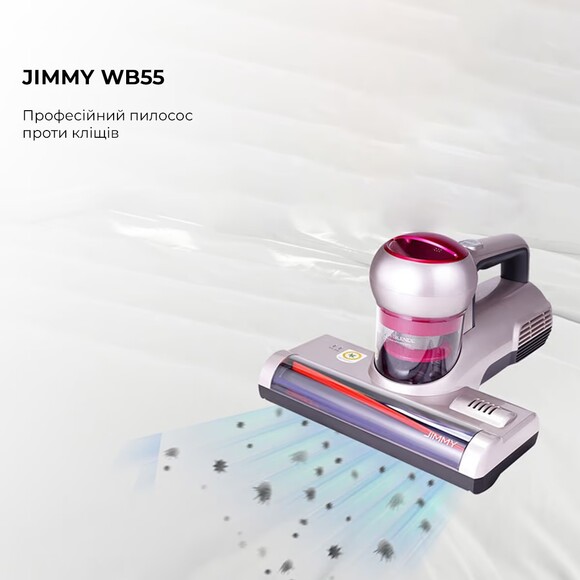 Пылесос Jimmy WB55 изображение 2