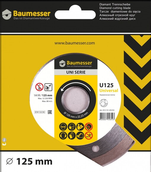 Алмазный диск Baumesser Universal 1A1R 125x1,4x8x22,23 (91315129010) изображение 4