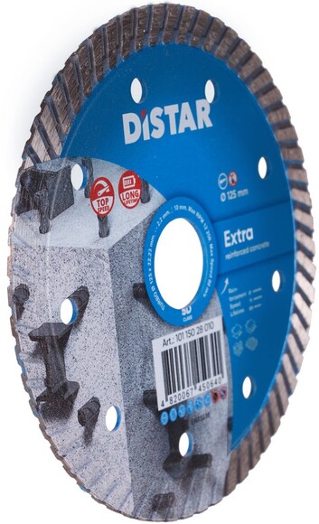 Алмазный диск Distar 1A1R Turbo 125x2,2x10x22,23 Extra (10115028010) изображение 2