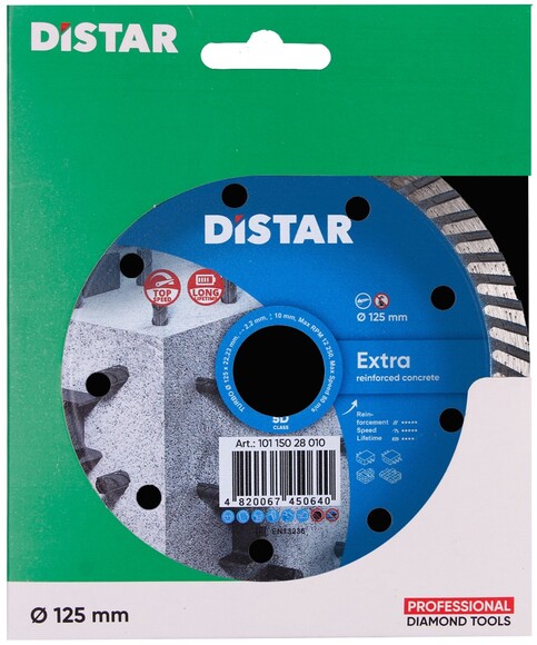 Алмазный диск Distar 1A1R Turbo 125x2,2x10x22,23 Extra (10115028010) изображение 4