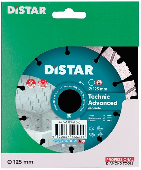 Алмазний диск Distar 1A1RSS/C3-H 125x2,2/1,4x11x22,23-10 Technic Advanced (14315347010) фото 3