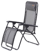 Шезлонг KingCamp Deckchair Cool Style Gray (KC3902 middle gray)