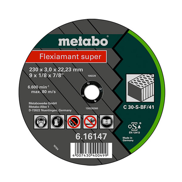 Отрезной круг METABO Flexiamant super 125 мм (616312000)