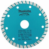 Алмазный диск Makita 125x22.23мм (A-80690)