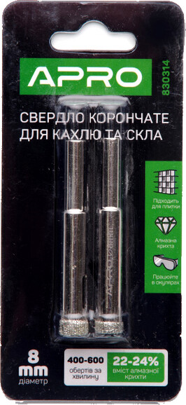 Алмазное сверло трубчатое APRO 8 мм, 2 шт (830314) изображение 3