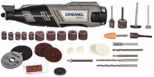 Аккумуляторный многофункциональный инструмент Dremel 8220-2/45 (F0138220JJ)