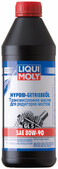 Мінеральна трансмісійна олива LIQUI MOLY Hypoid-Getriebeoil SAE 80W-90, 1 л (4406)