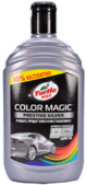 Полироль обогащен цветом TURTLE WAX Color Magic EXTRA FILL серый, 500 мл (53239)