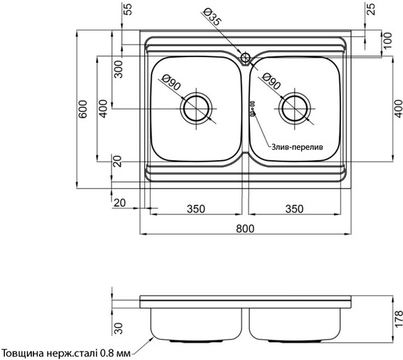 Кухонна мийка Kroner KRP Satin-6080Z, 0.8 мм (CV022827) фото 8