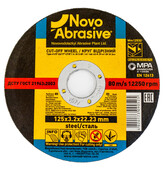 Диск отрезной по металлу NovoAbrasive Profi 41 14А, 125х3.2x22.23 мм (WM12532)