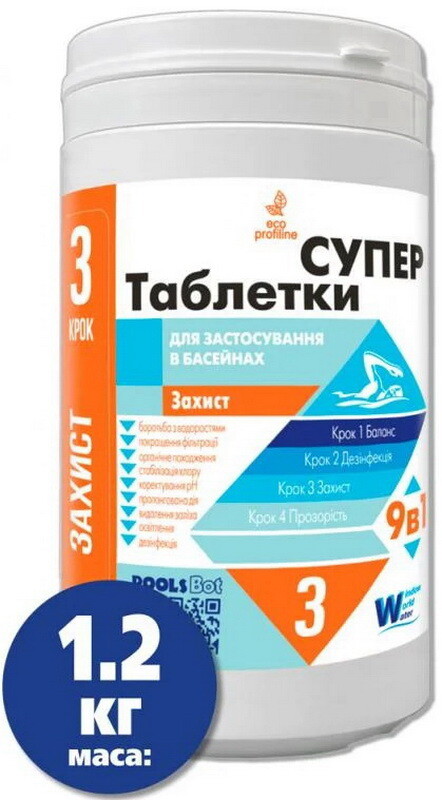 

Таблетки для дезинфекции воды Water World Window Супер 9 в 1, 1.2 кг (10605107)