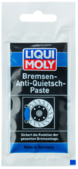 Паста для тормозной системы LIQUI MOLY Bremsen-Anti-Quietsch-Paste, синяя, 0.01 л (3078)