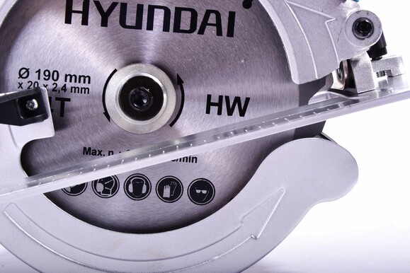 Циркулярна пилка Hyundai C 1500-190 фото 2