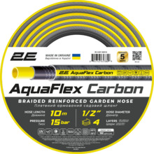 Шланг садовий 2Е AquaFlex Carbon 1/2, 10 м (2E-GHE12GE10)