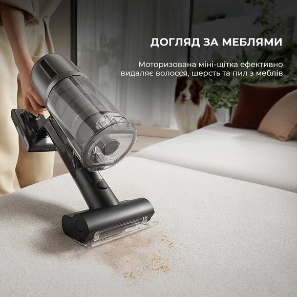 Пылесос Dreame Cordless Vacuum Cleaner Z30 (1094511) изображение 11