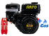 Бензо-газовый двигатель Rato R210 OF ГАЗ-БЕНЗИН