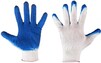 Перчатки Werk голубые WE2123H