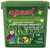 Удобрение для газонов быстрый ковровый эффект Agrecol 30242