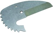 Сменный нож Rothenberger ROCUT 75TC (5_2016)