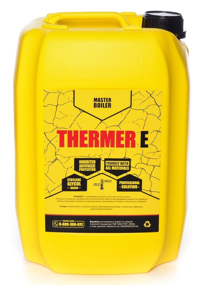 

Антифриз Master Boiler THERMER E 10 л (MBTE10)