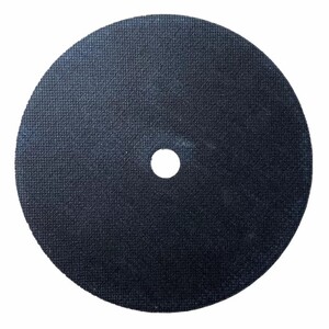 Відрізний диск Klingspor Extra Inox А100, 230х1.9х22.23 мм (384823) фото 2