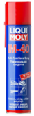 Универсальное средство LIQUI MOLY LM 40 Multi-Funktions-Spray, 400 мл (3391)