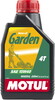 Моторное масло MOTUL Garden 4T, 15W40 0.6 л (106992)