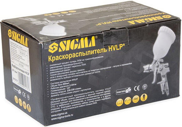 Фарборозпилювач SIGMA HVLP 1.3 мм (6812131) фото 7