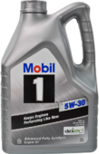 Моторное масло MOBIL X1 5W-30, 5 л (MOBIL9255-5)
