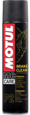Очиститель тормозной системы Motul P2 Brake Clean, 400 мл (111659)