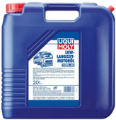 Полусинтетическое моторное масло LIQUI MOLY LKW Langzeit-Motoroil SAE 10W-40 Basic, 20 л (4733)