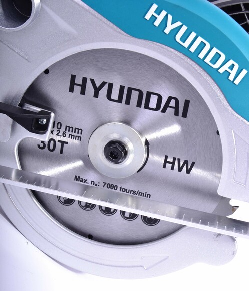 Пилка циркулярна Hyundai C1800-210 фото 3