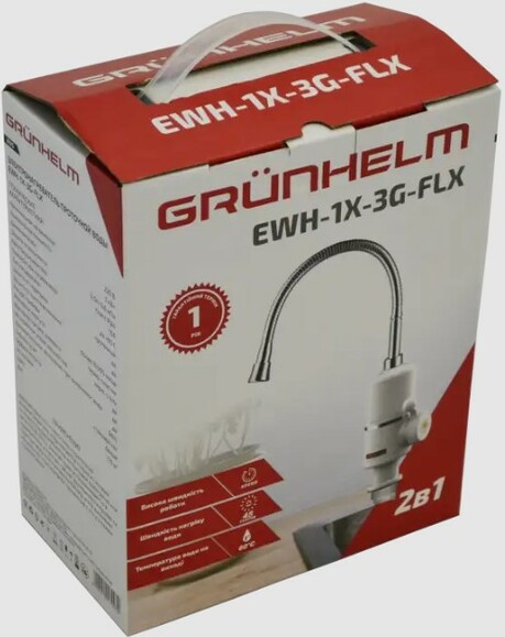 Электронагреватель проточной воды Grunhelm EWH-1X-3G-FLX (105929) изображение 6