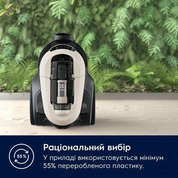 Пылесос Electrolux EL61H4SW изображение 11