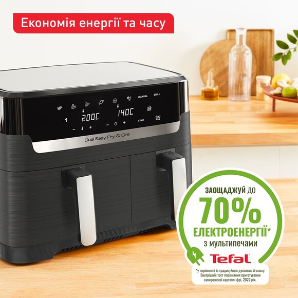 Мультипечь Tefal Dual Easy Fry&Grill Air Fryer (EY905B10) изображение 15