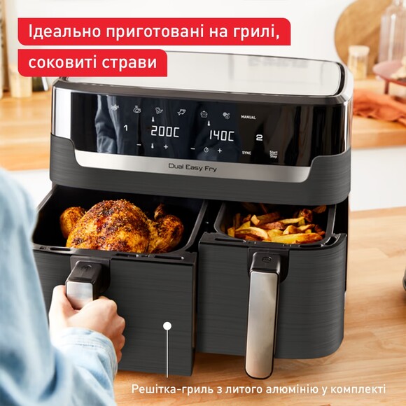 Мультипечь Tefal Dual Easy Fry&Grill Air Fryer (EY905B10) изображение 18