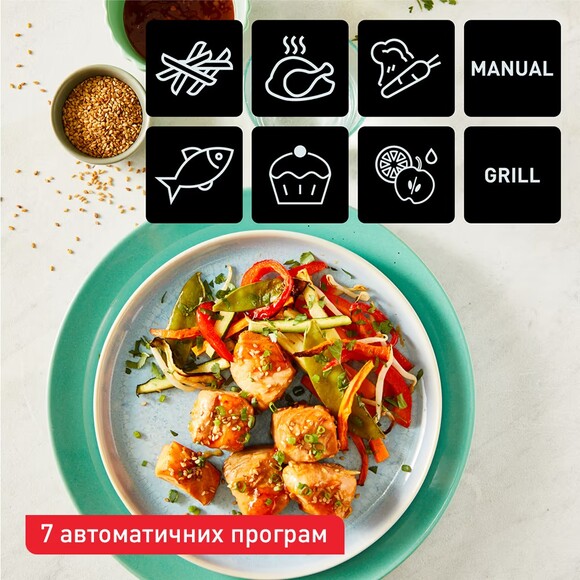 Мультипечь Tefal Dual Easy Fry&Grill Air Fryer (EY905B10) изображение 13