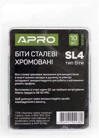 Бита APRO SL4х25 мм, хромированная, 10 шт. (309121) изображение 2