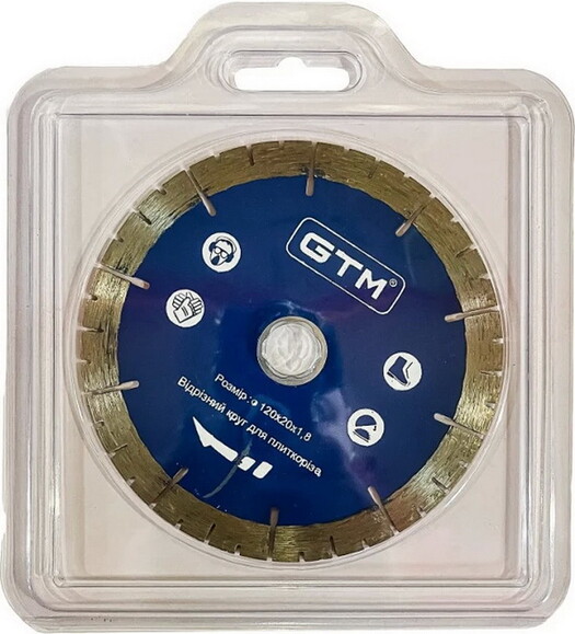 Алмазний диск GTM С 120 120х20х1.8 (38981) фото 2
