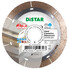 Диск алмазный Distar Hard ceramics Advanced 1A1R 115x1.6/1.2x10x22.23 (11115528010)