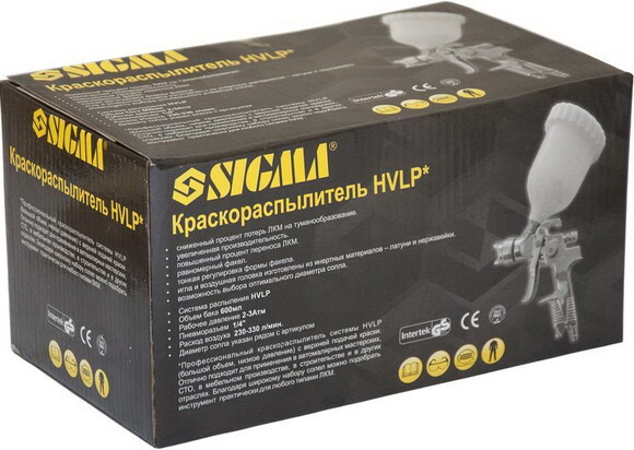 Краскораспылитель SIGMA HVLP 1.3+1.8 мм (6812151) изображение 7