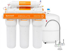 Фільтр зворотного осмосу з мінералізатором Ecosoft Absolute (MO675MECO)